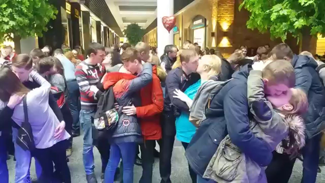День всех влюблённых в 