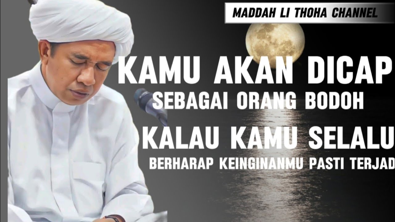 Jangan Mengarasi Kehandak || Guru Zuhdi || Rekaman Pengajian KH.Ahmad Zuhdiannor