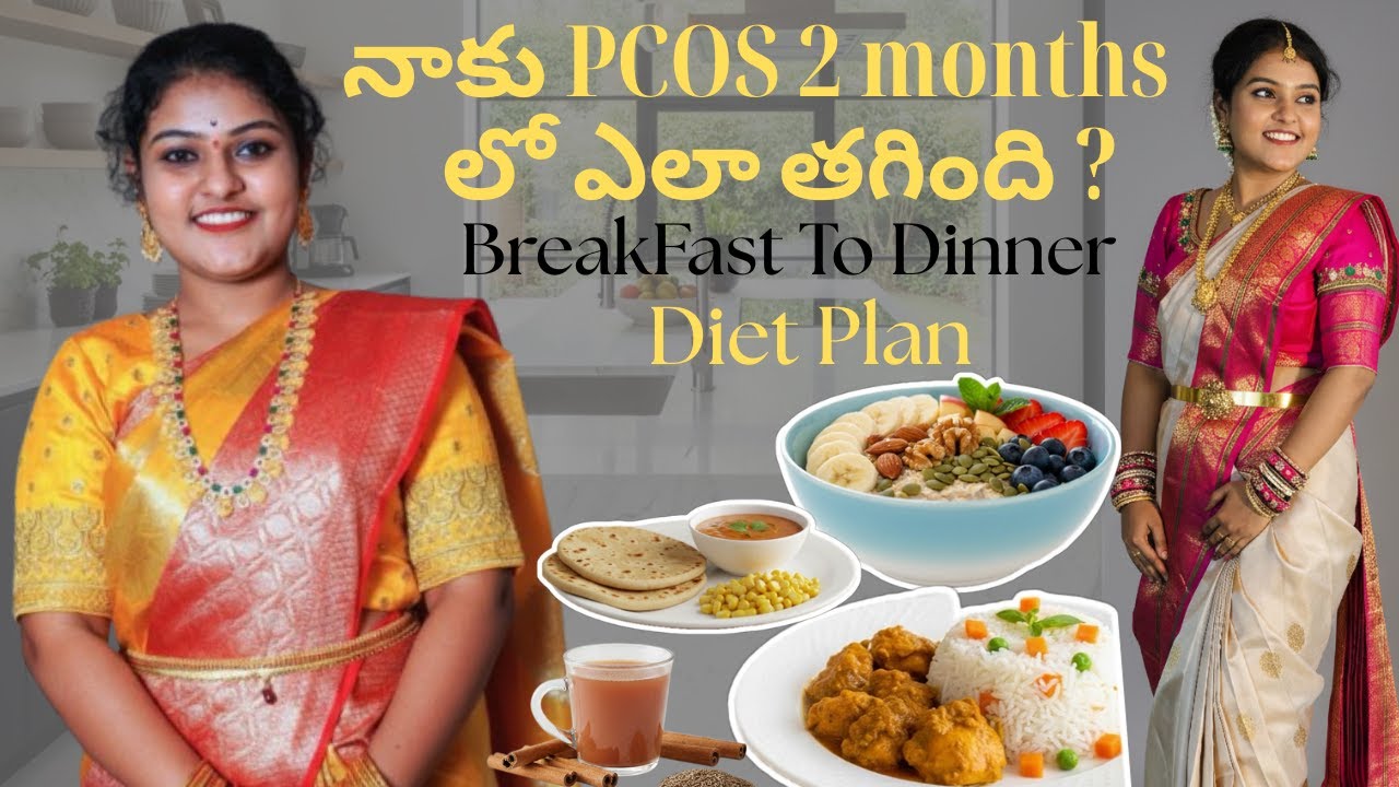 How to reverse PCOS in 2 months | Full Diet plan | PCOS, PCOD, Irregular periods, Acne, weight loss