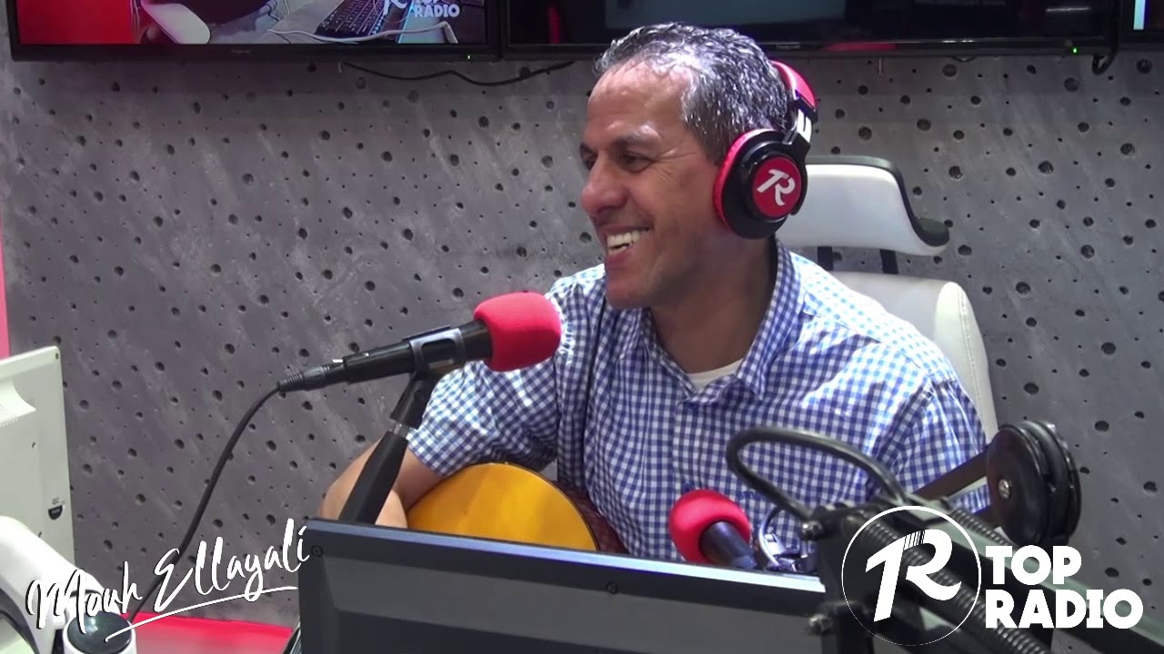 Kamel Bouakkez avec Mouh Ellayali/كمال بوعكاز مع موح الليالي