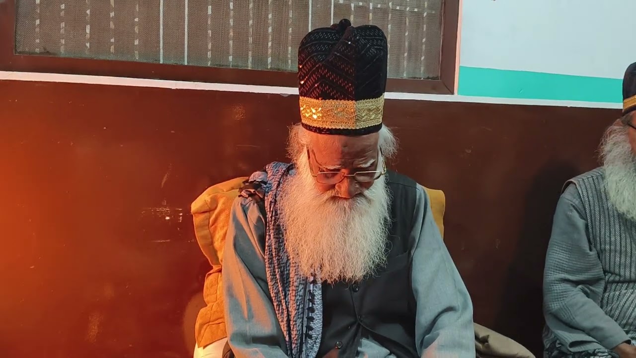 Naat e pak Mufti Muhammad Saleh Misbahi Naqshbndi 