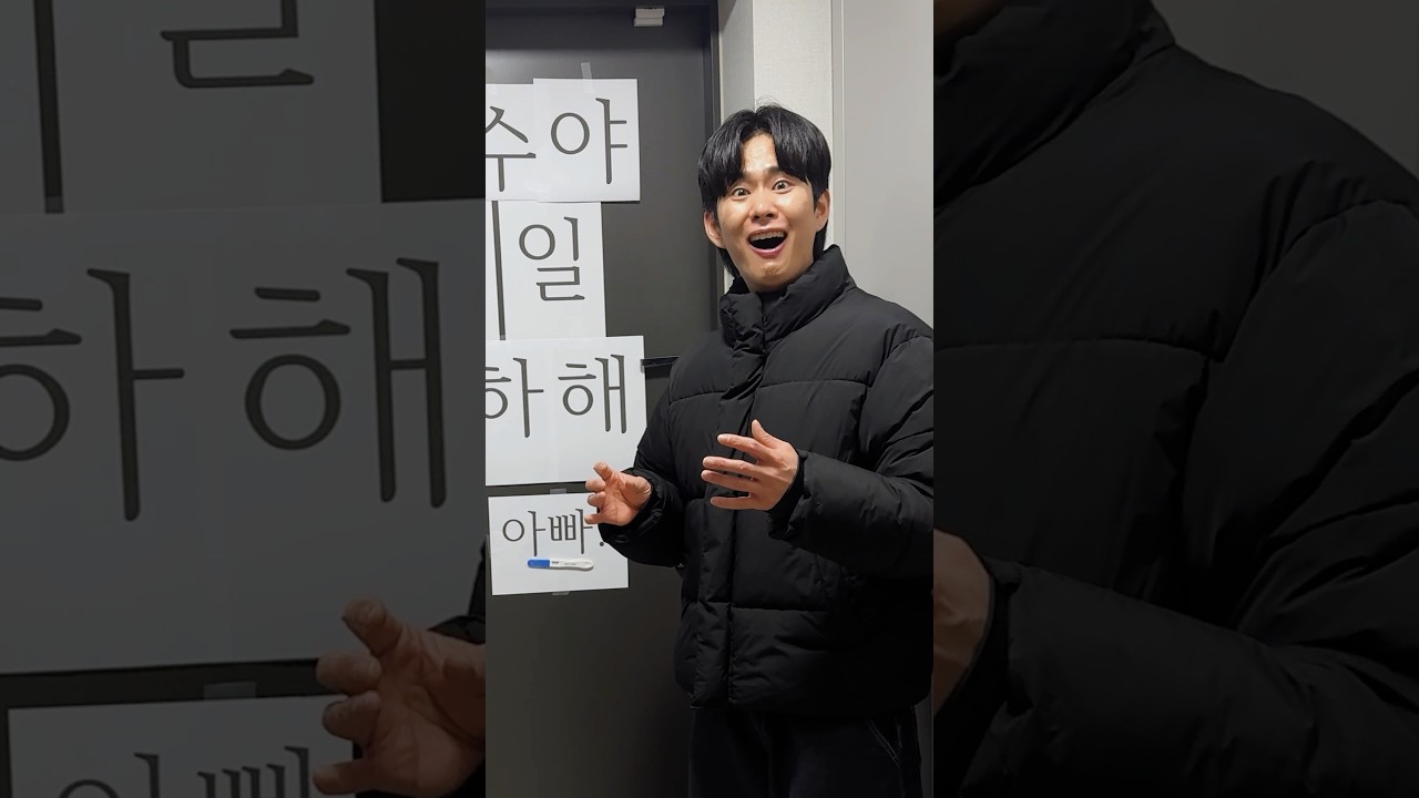 극F남편 생일에 임밍아웃을 했더니 역대급 반응😂?! Birthday Gift? A Baby👶 #임밍아웃 #손민수 #임라라 #pregnancyannouncement