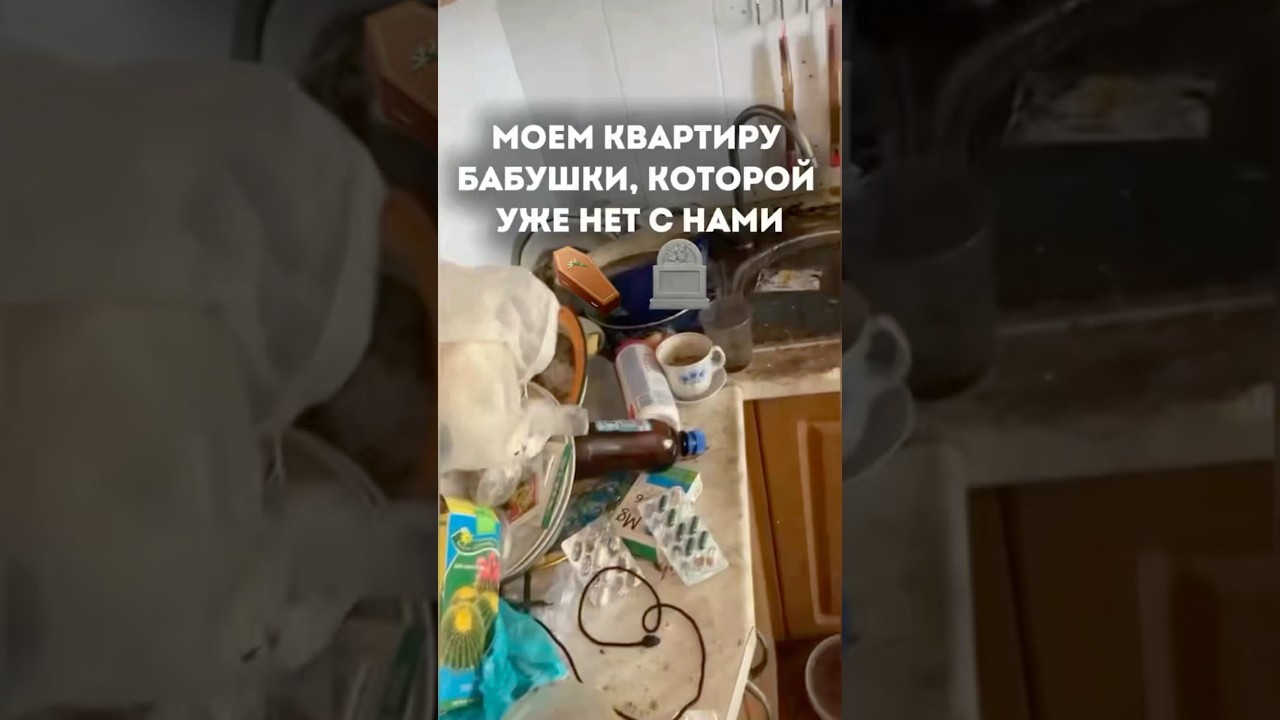 Арmyртикул WB👇🏼340731248 анти-жир340741110 анти-известьНабор 2в1: 374557853Clean Formula