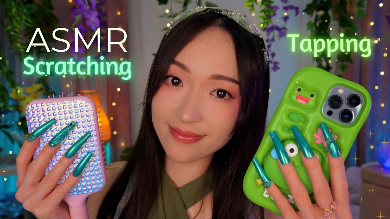 ASMR 💅 Scratching & Tapping avec des ongles TR&Egrave;S longs ✨🐸