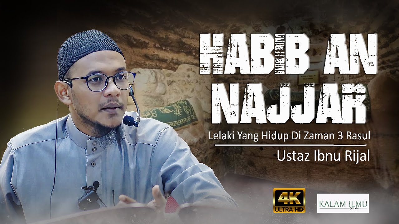 Dajjal Tiru Nabi Isa As l Ustaz Ibnu Rijal