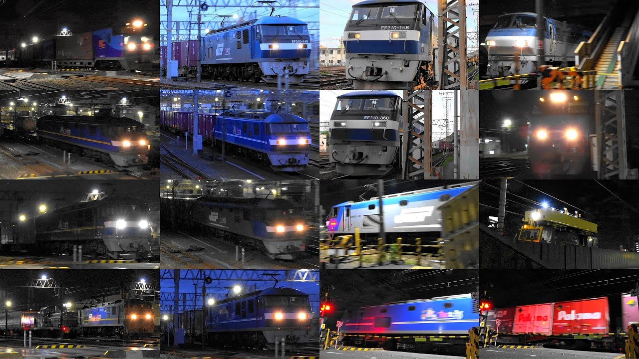2025,5,7 貨物列車いろいろいっぱい35本 笠寺に響く大迫力モーター音とジョイント音‼ 汽笛‼ 笠寺踏切を爆走する高速貨物列車たち 爆走ロンチキと新幹線保線車両、保線作業風景も収録です♪