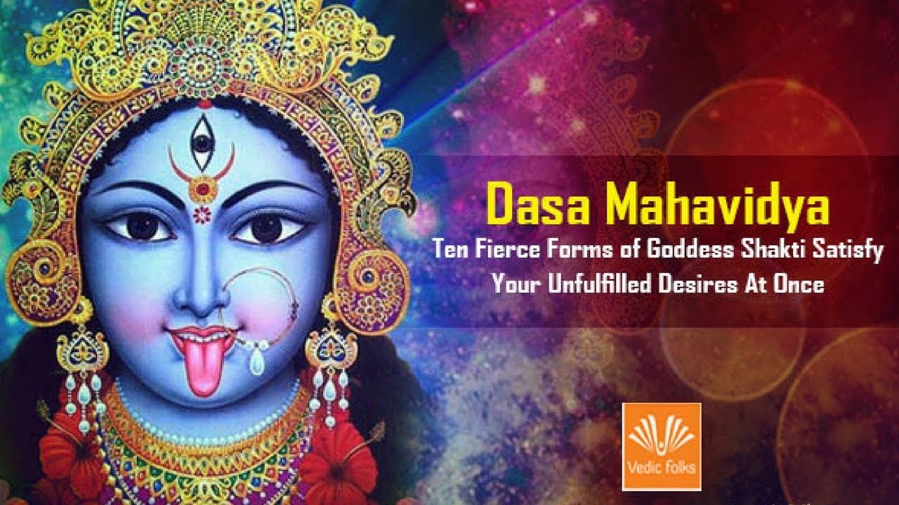 Dasamahavidya Rituals On Masi Magam 2018 | Ten Forms of Goddess Shakti