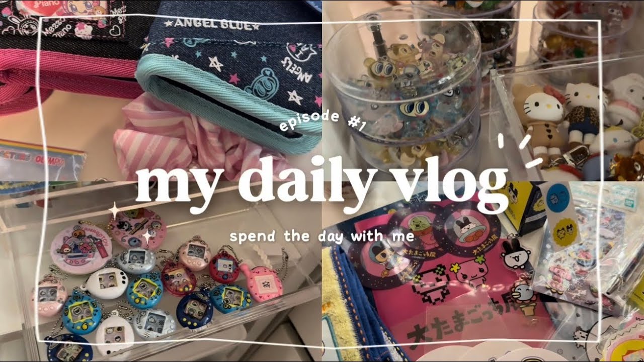 購入品Vlog / かわいいもの集め / 大たまごっち展