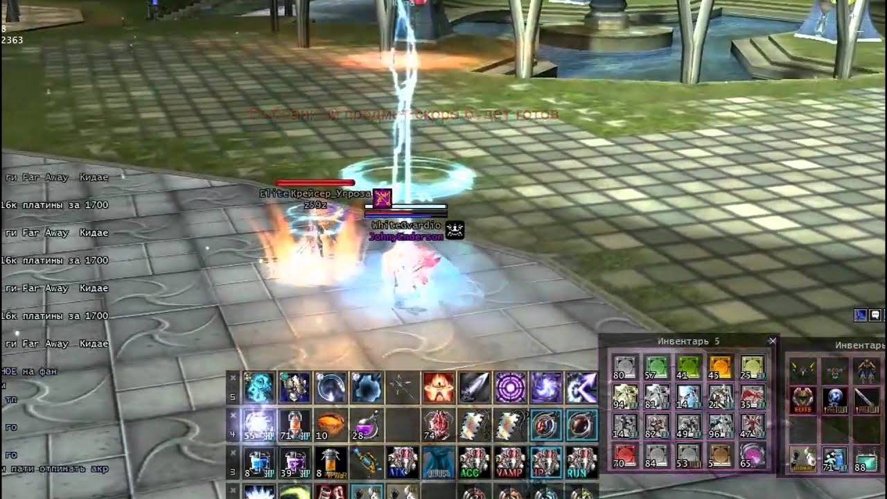 JohnyEnderson pvp movie.Server PvPWaR x100