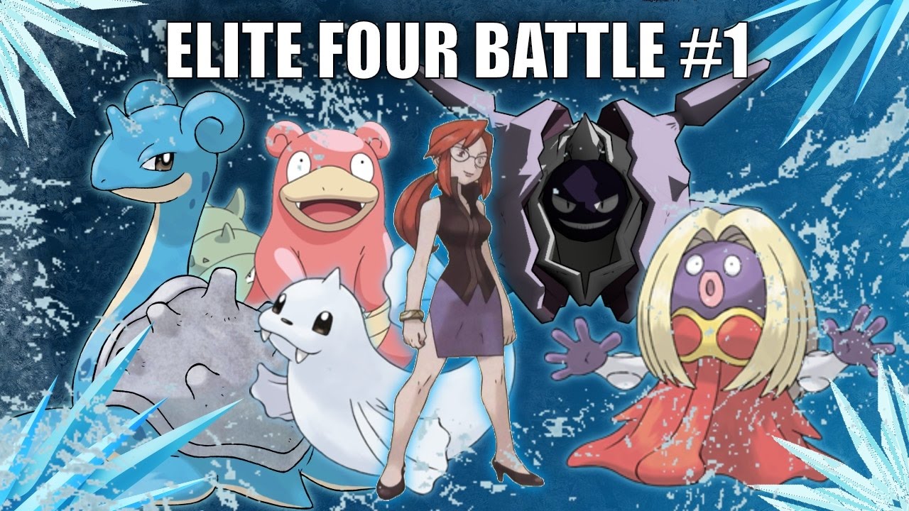 Битва Элитной Четверки #1 (ЛОРЕЛЕЙ) - Pokemon Battle Revolution (1080p 60 кадров в секунду)