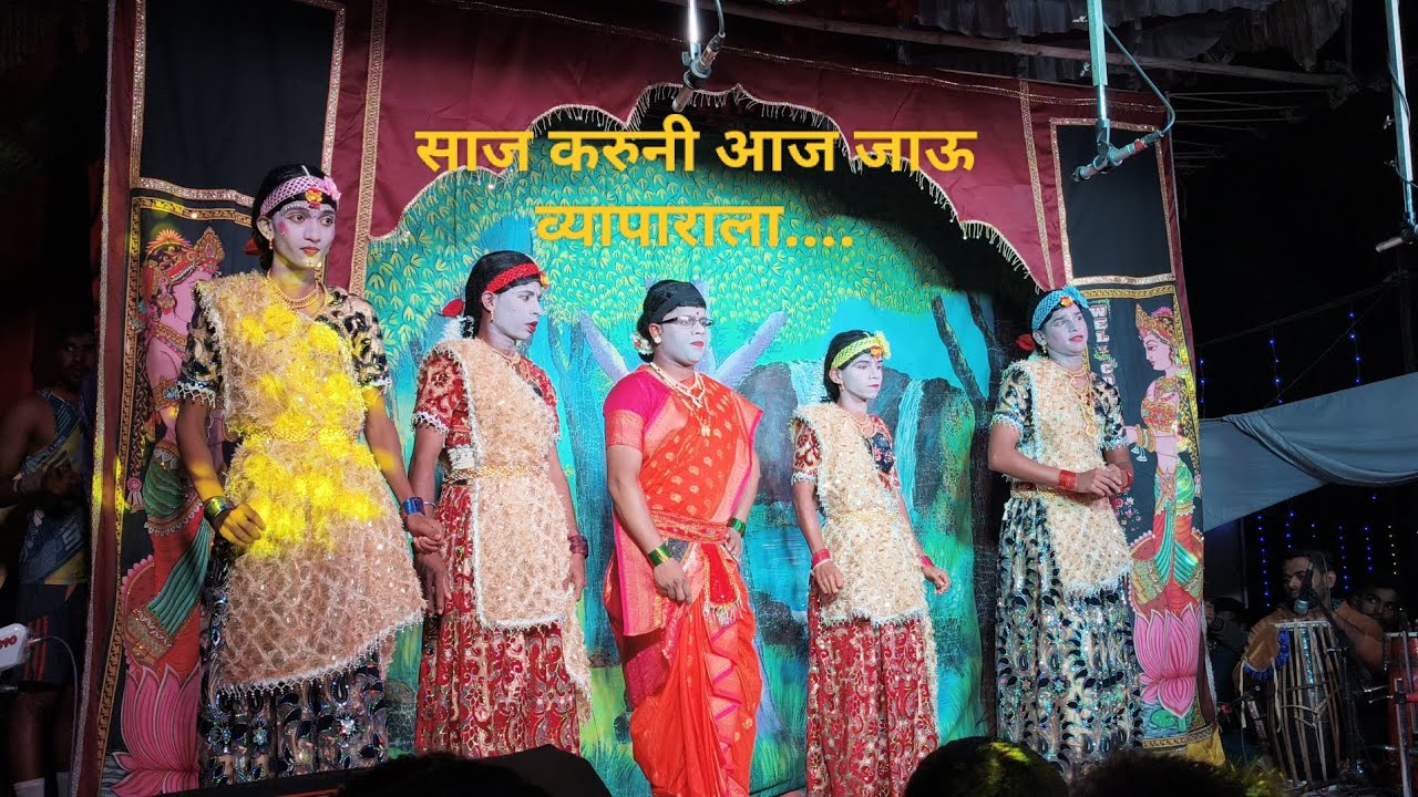 #सोळजाई नाट्य नमन मंडळ देवरुख शृंगार गीत शुभारंभ प्रयोग 2025 शाहीर :- #संकेत गोपाळ