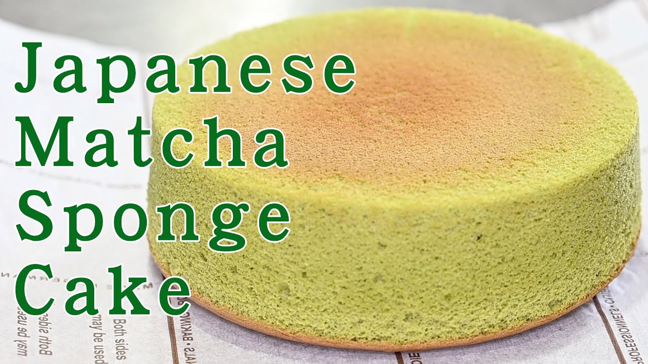 Matcha sponge cake in English with Japanese pastry chef