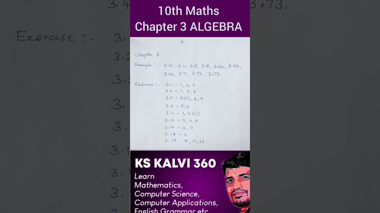 10th Maths Chapter 3 Important Questions - 10th Std Maths Algebra Important Question 