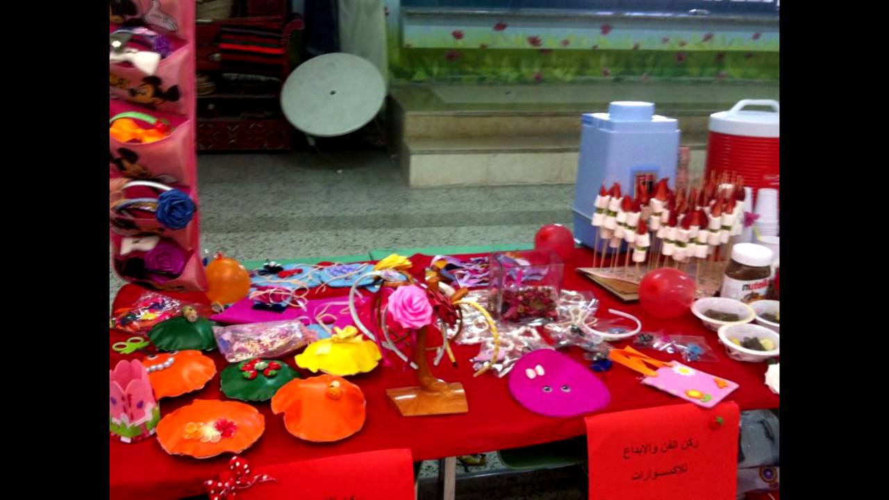 مهرجان التاجرة الصغيرة - مدرسة 167 الابتدائيه
