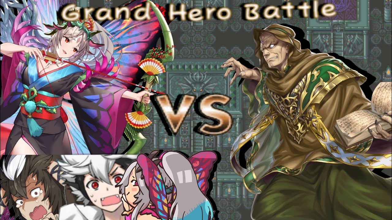 Veld [INFERNAL] Grand Hero Battle - FEH
