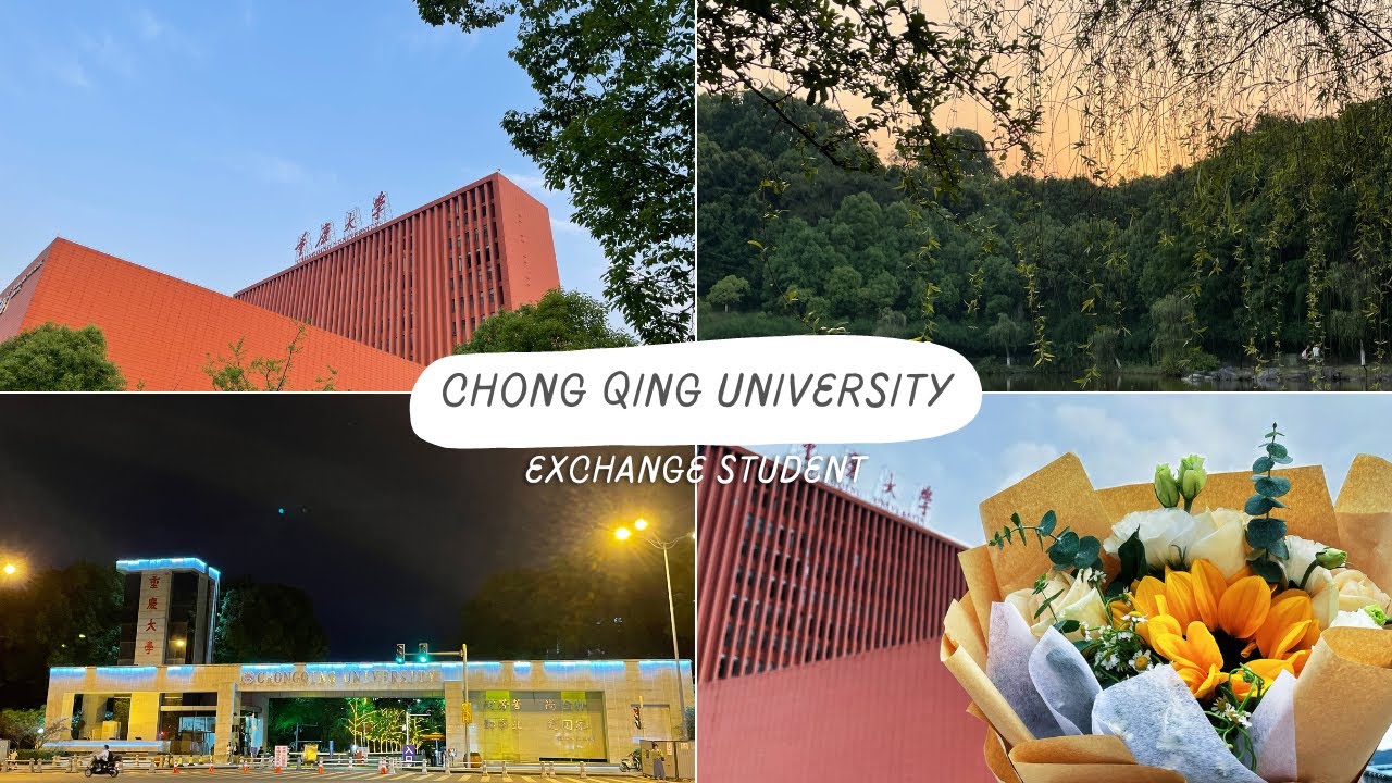 【交換學生】大陸交換生活 part1重慶大學校園vlog💕