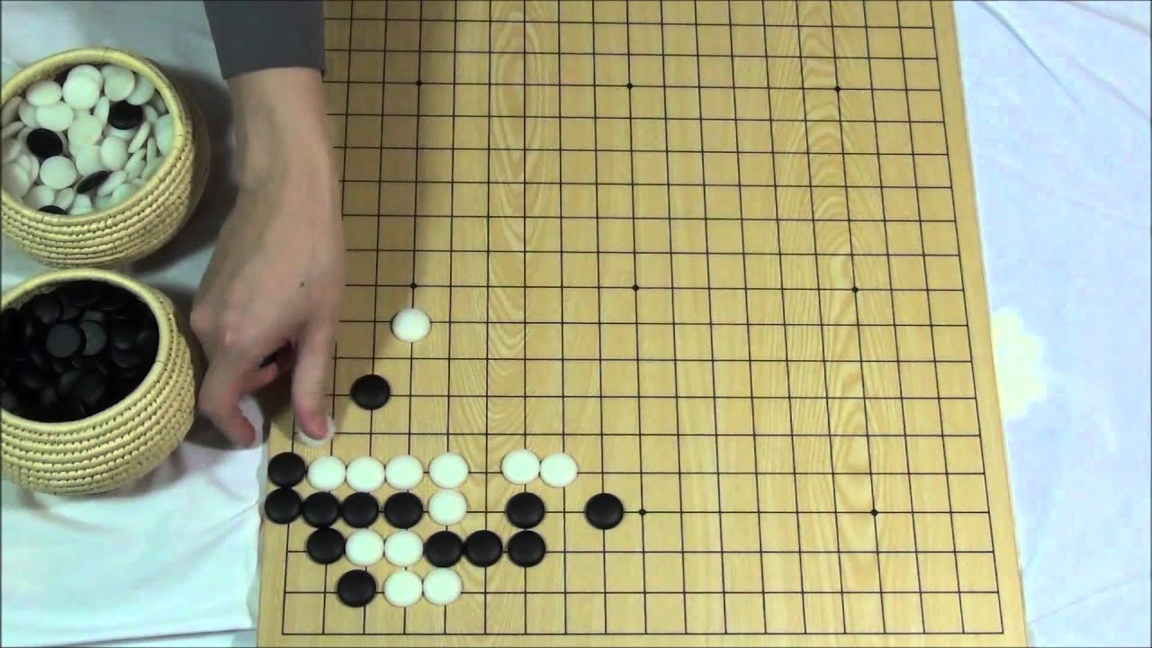 小目高掛一間低夾 (等級5)