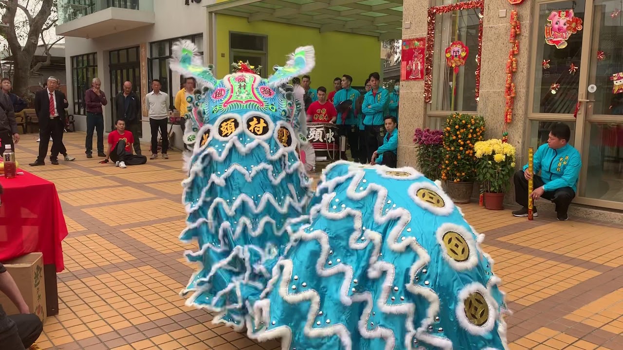 2019年錦田鄉事委員會團拜 #水頭村醒獅團