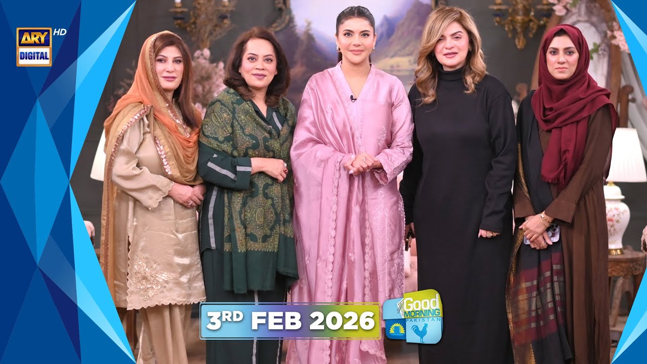 Good Morning Pakistan | What's in My Box Special Show | | 3 February 2026 | ARY Digital