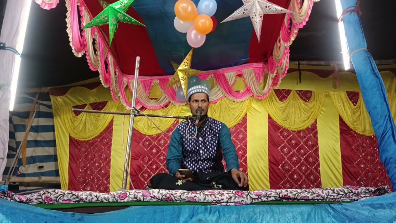বিখ্যাত গজল - হে প্রভু রহমান তোমার ঐ সেরা দান -