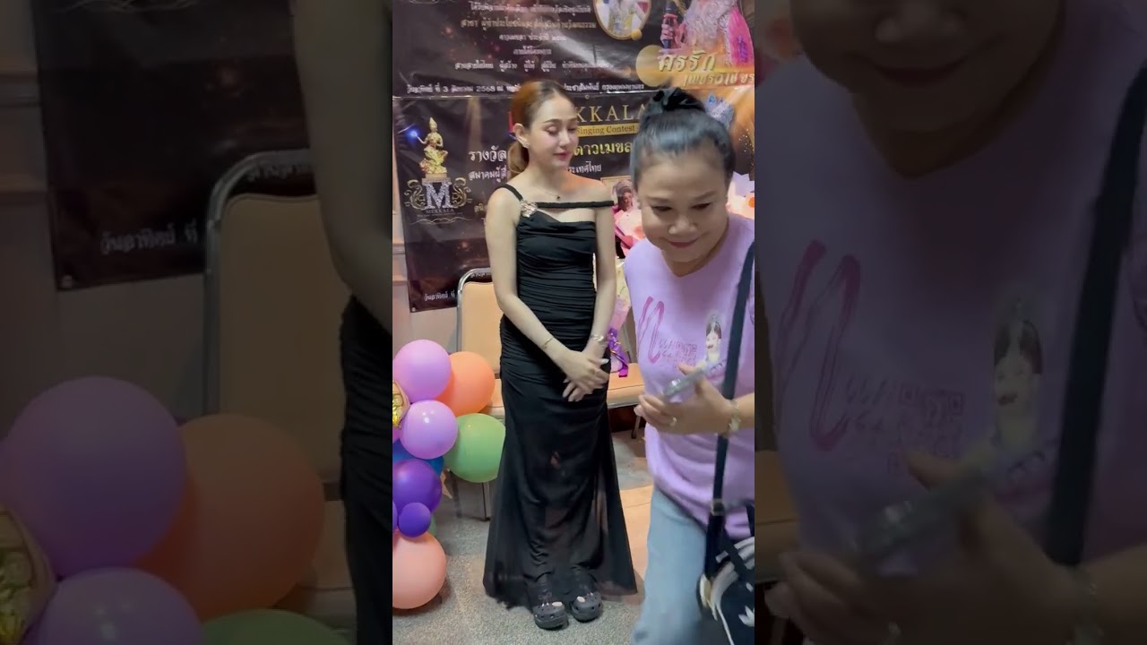 รวมคลิปสั้นน่ารัก งานรับรางวัลเมขลา - #นุ่นเนตรชนก & #กฤษฎาบารมี ลิเกชายหญิงมหาชนแห่งปี