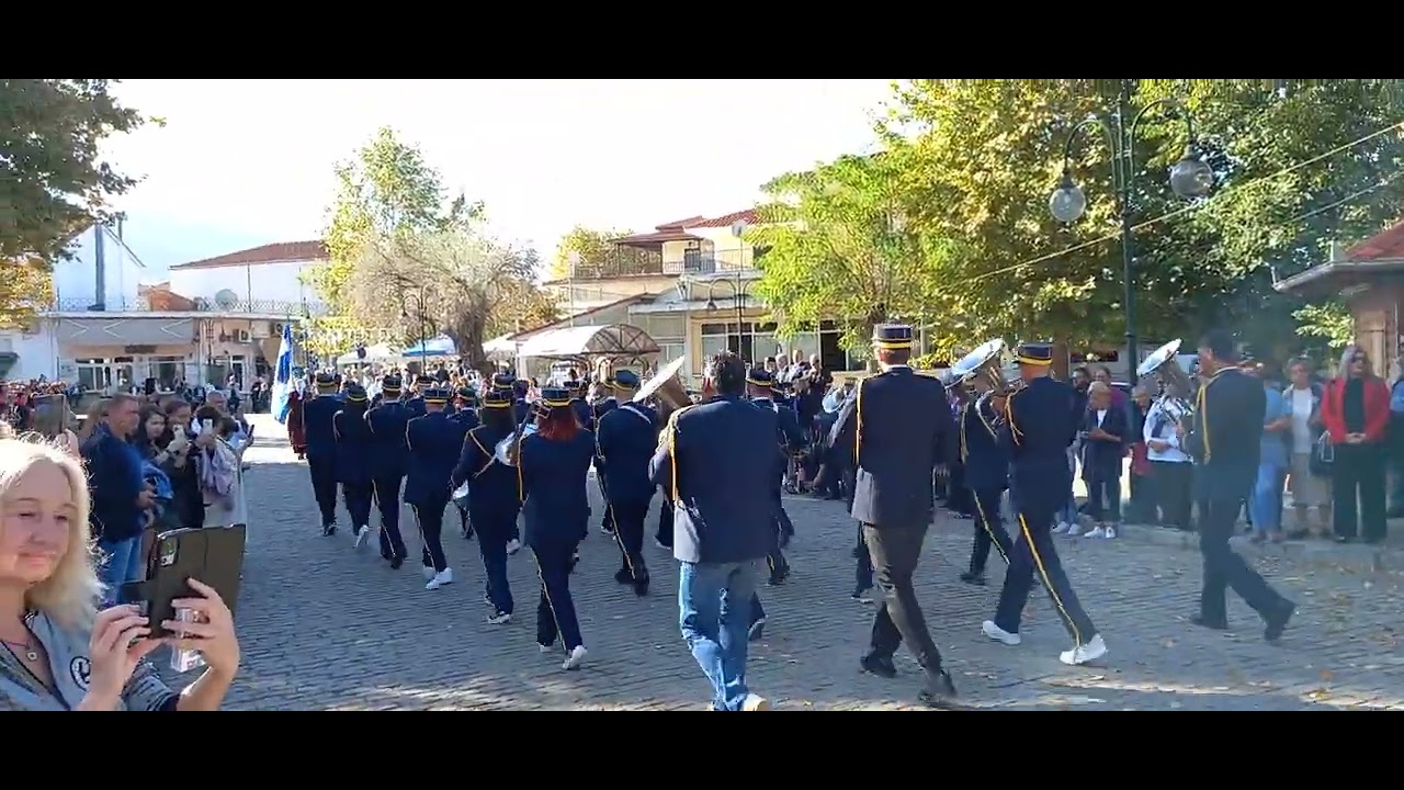 Παρέλαση 28η Οκτωβρίου 2023 Πρώτη Σερρών