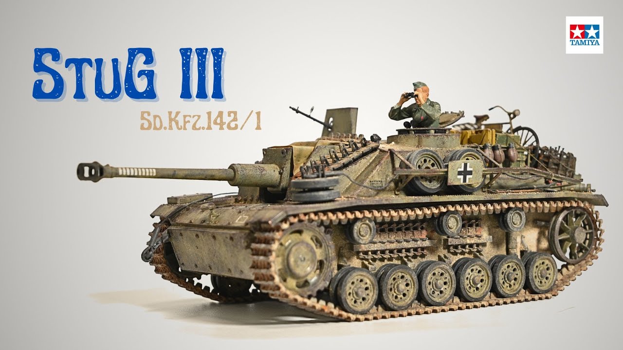 #32 【1/35 タミヤ　ドイツⅢ号突撃砲G型 初期型】プラモデル　製作動画