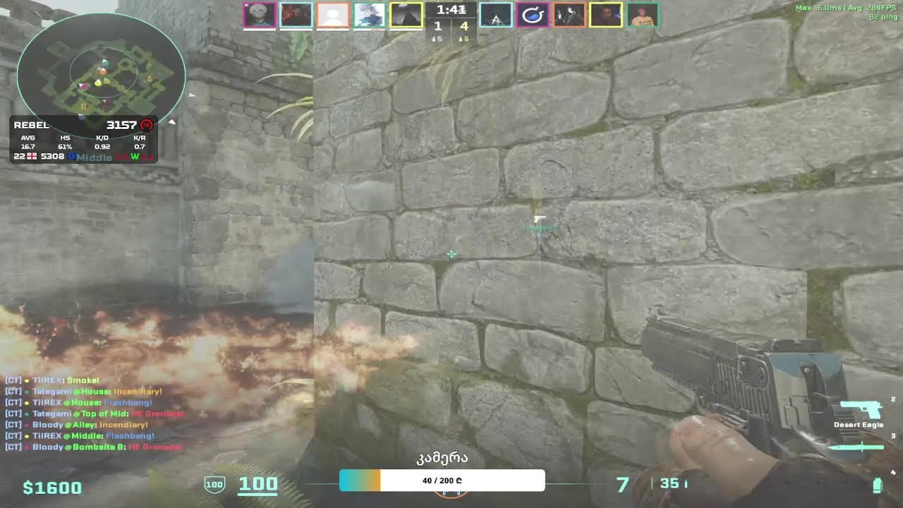 Faceit გზა TOP 1000-სკენ #ქართულად #millennium