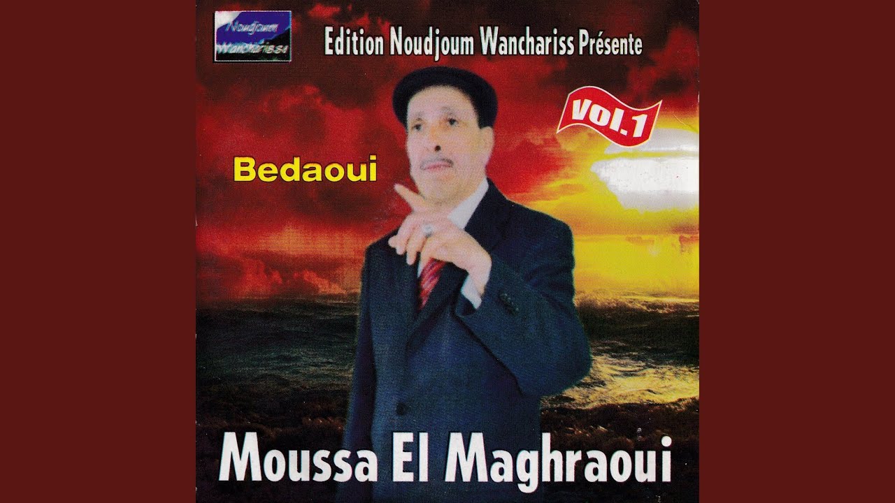 Men Houa Rouhi