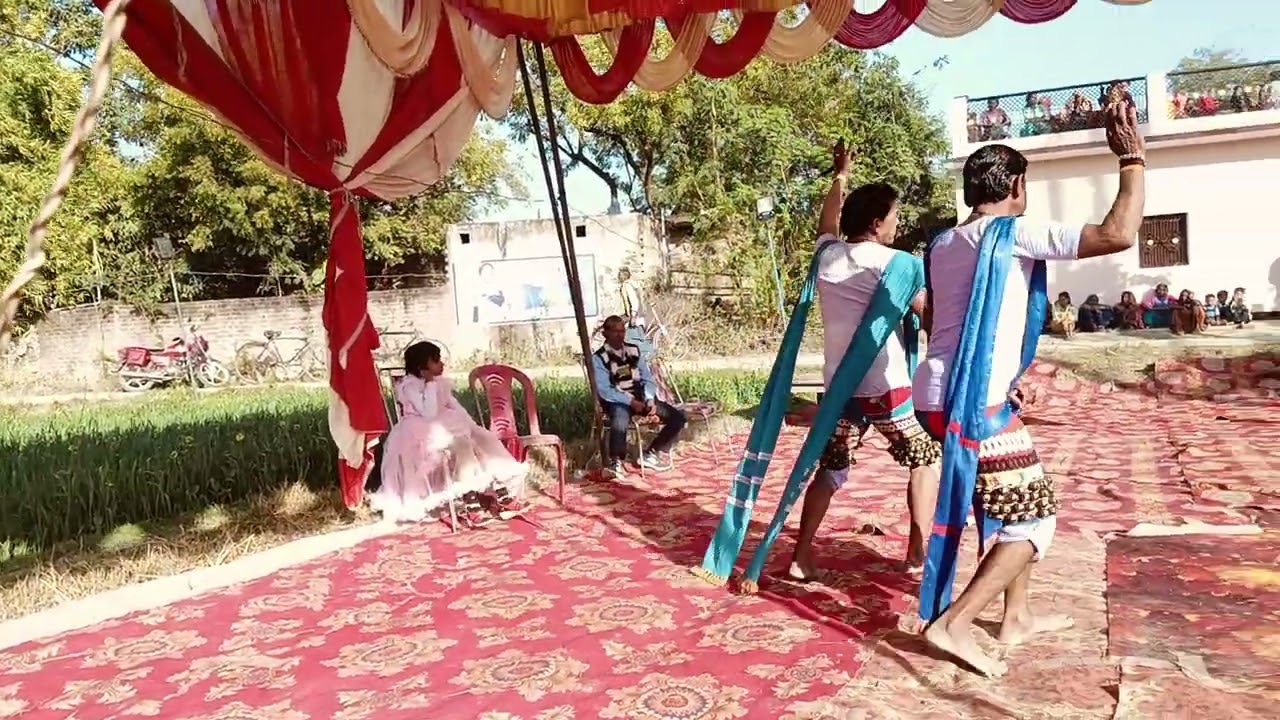Uday Raj birha gayak Katra kasara
