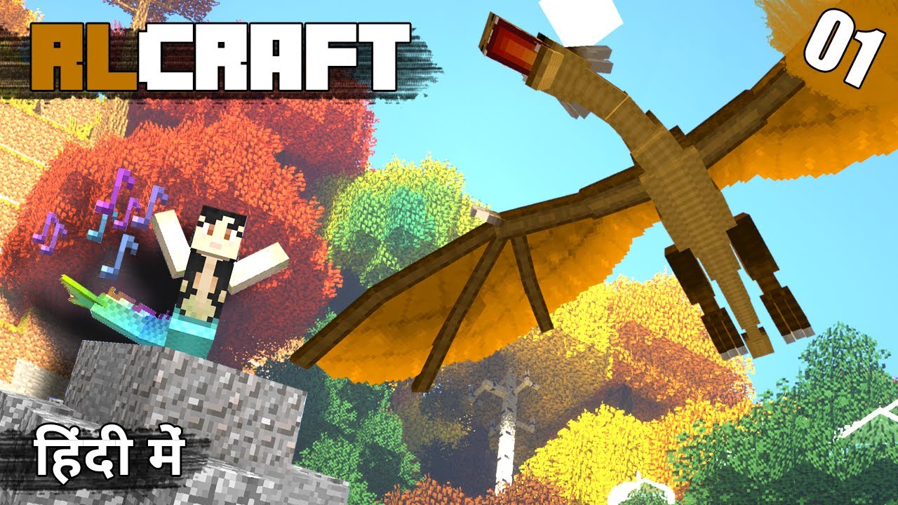 RL Craft #1 - New Adventure,  Hardest World & Hardest Survive - Minecraft Java | in Hindi