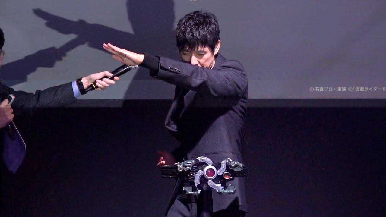 西島秀俊、仮面ライダーBLACK SUN変身ポーズ披露！“自動変形変身ベルト”初お披露目に大興奮！　『NARIKIRI WORLD』オープニングセレモニー＆トークショー