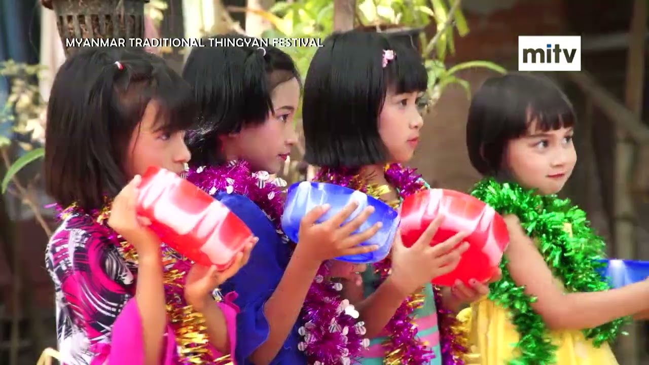 MITV : Myanmar Traditional Thingyan Festival (13th April 2026)