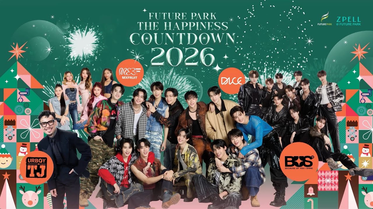 ✨ FUTURE PARK &ndash; THE HAPPINESS COUNTDOWN 2026 ✨