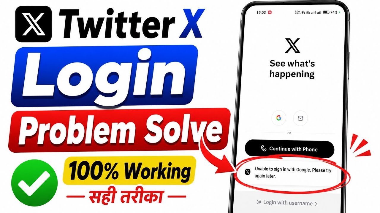 Fix twitter x Login Problem Today || Twitter X unable to sign in with Google problem today 