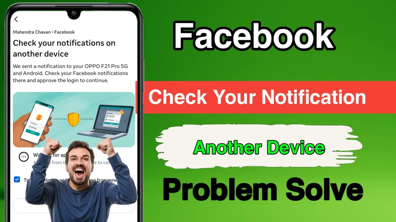 Check Your Notification On Another Device Facebook Problem | Facebook Login Code Problem 2026