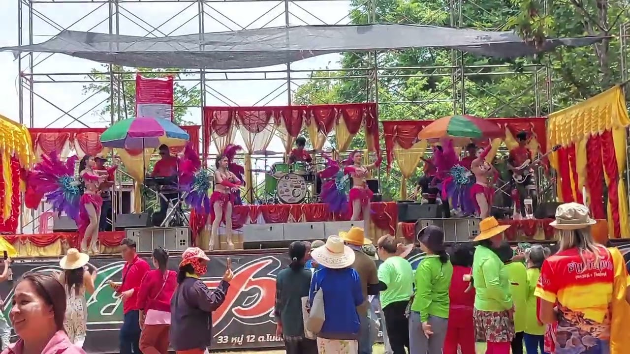 แดนช์โชว์#บุญเดือนหกบ้านด่านฮัง
