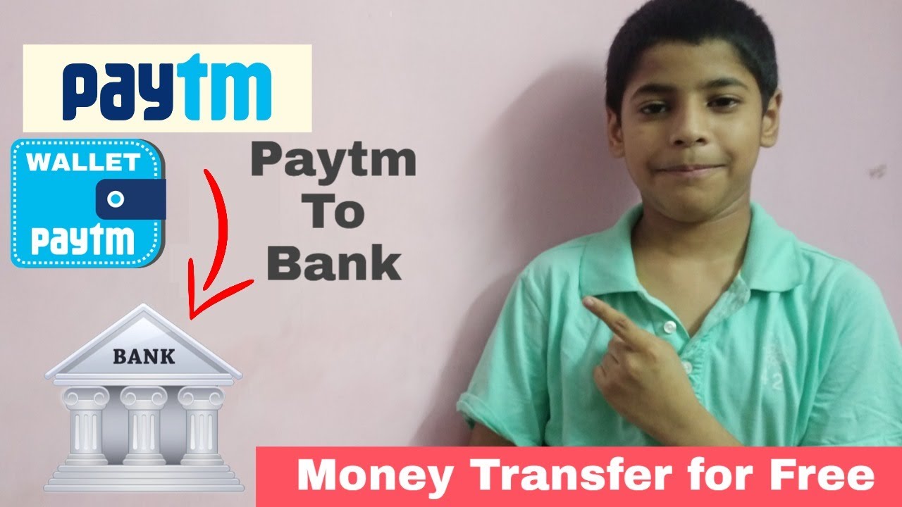 How to Transfer Money from Paytm Wallet to Bank without any Charges 🔥
