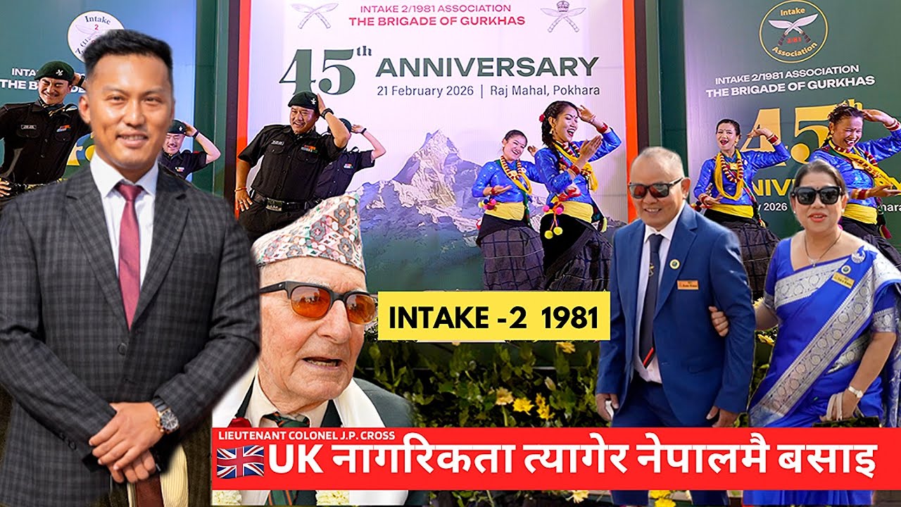 GORKHALI RE-UNIION | INTAKE 2 81| Episode 521 | Samrat Magar