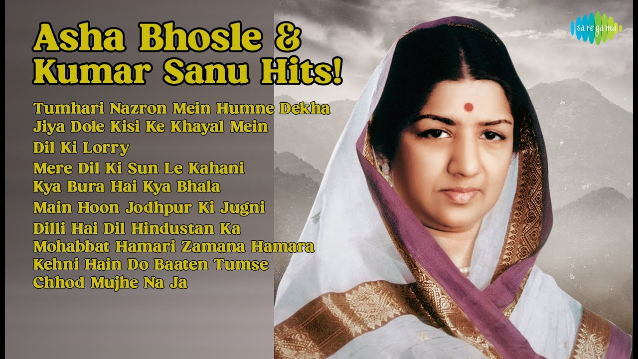 आशा भोसले और कुमार सानू के हिट गाने | Asha Bhosle, Kumar Sanu Songs