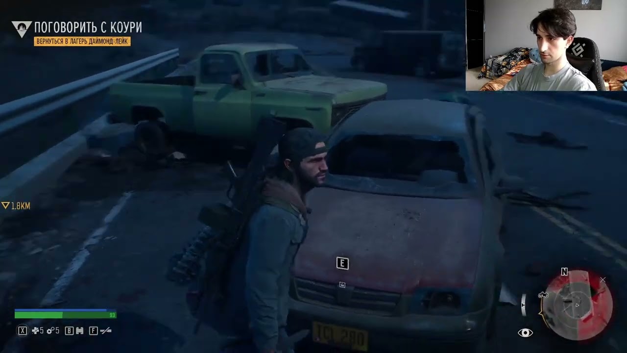 Кто это тут яйца катит #32 Days Gone