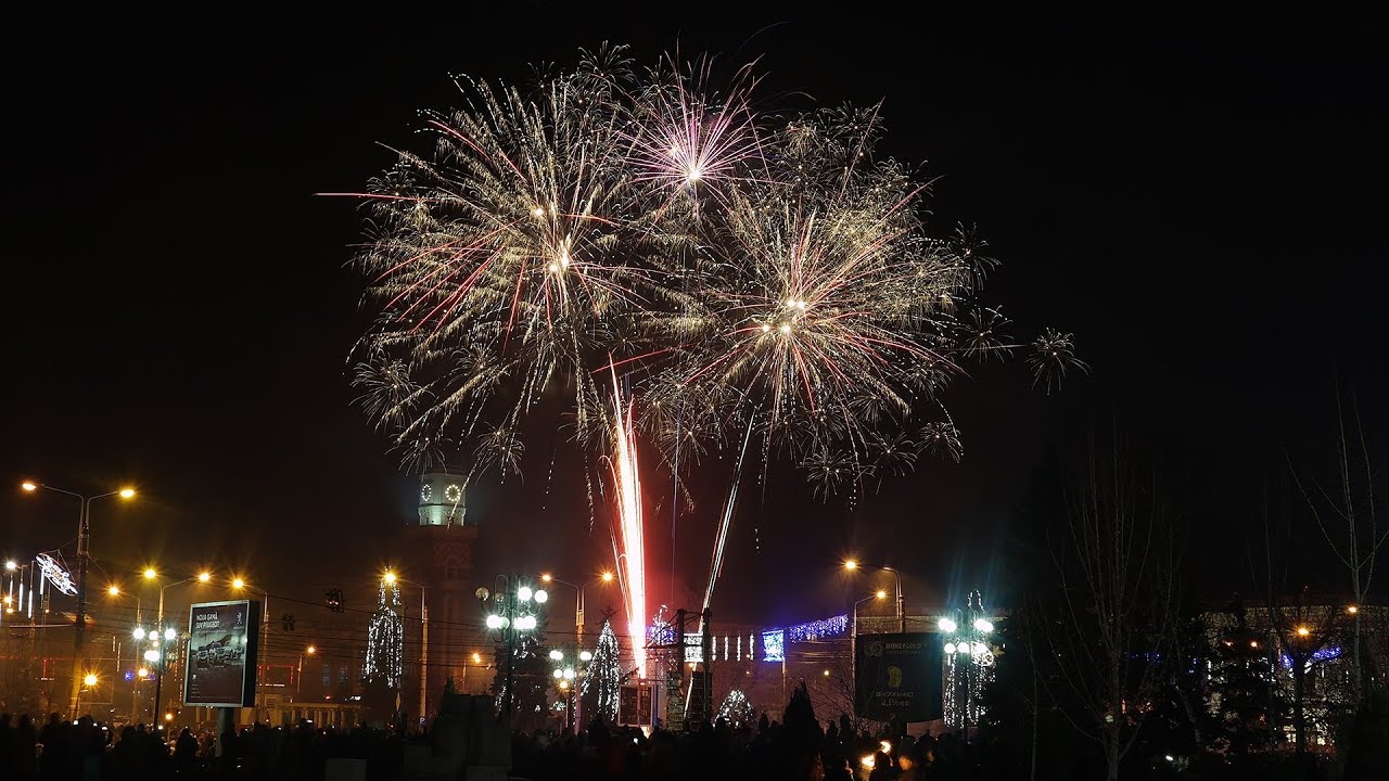 La multi ani !! Happy New Year !! Ploiesti (1 ianuarie 2018)