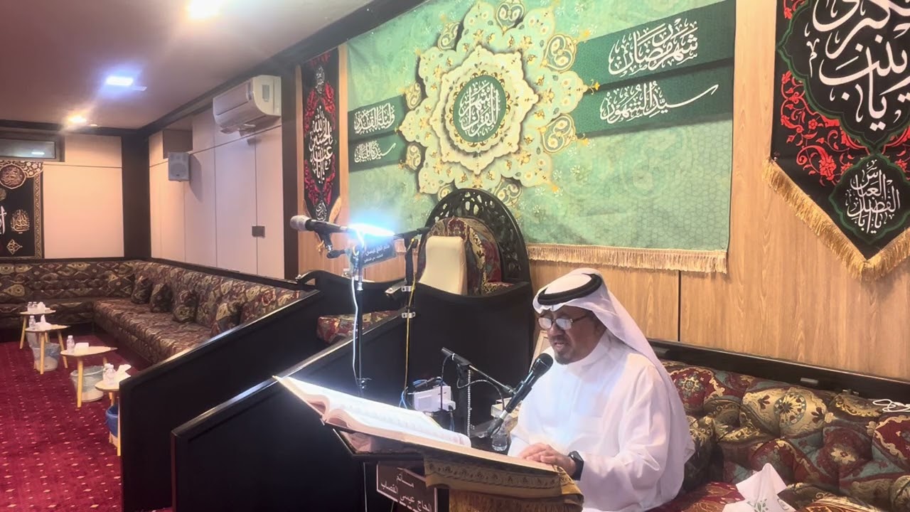 تلاوة ما تيسر من سورة الكهف مع القارئ الاستاذ عبدالله الصفار ليلة 22 رمضان 
