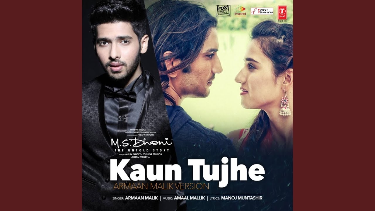 Kaun Tujhe (Armaan Malik Version)