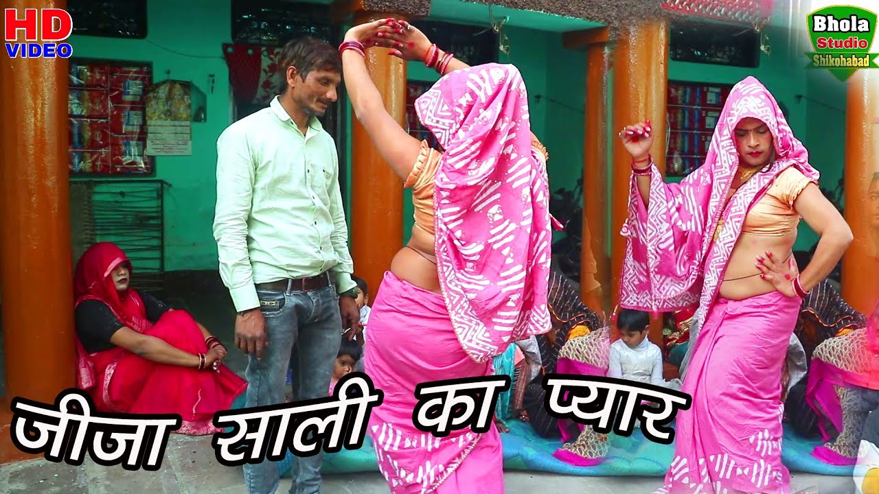 लहंगा जीजा पर मंगवा लूंगी \चाहे कितना जोर लगाओ#dj_rimax_lokgeet_rakhi_yadav 
