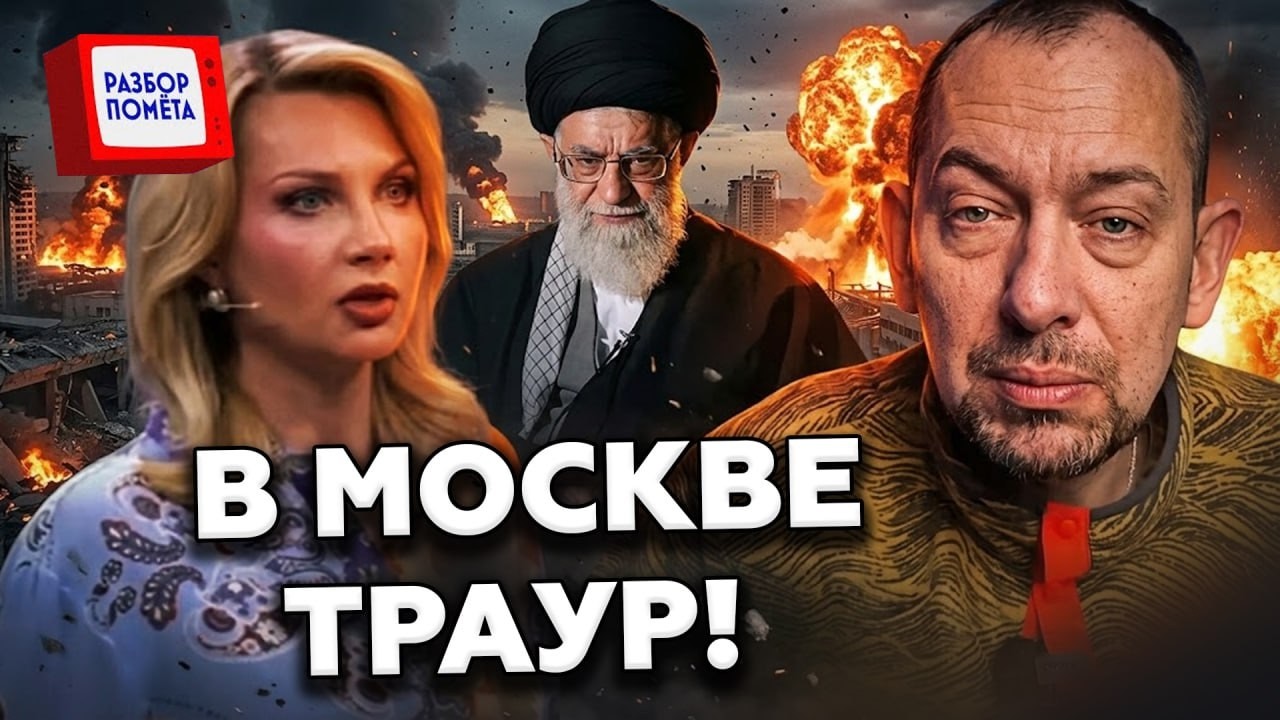 😳В Кремле ПАНИКА! Все из-за ОБСТРЕЛОВ Ирана! У пропагандистов 