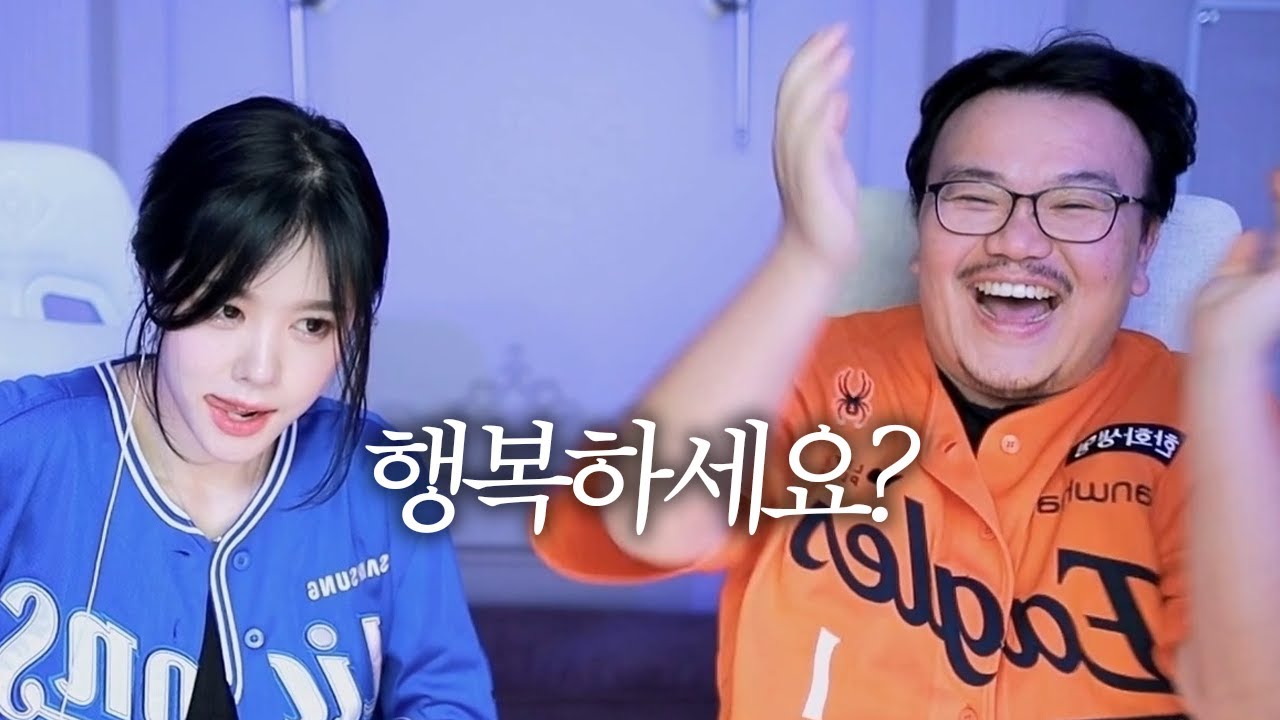 드디어 만났다 릴카 VS 매직박 [삼성 VS 한화 야구 중계]