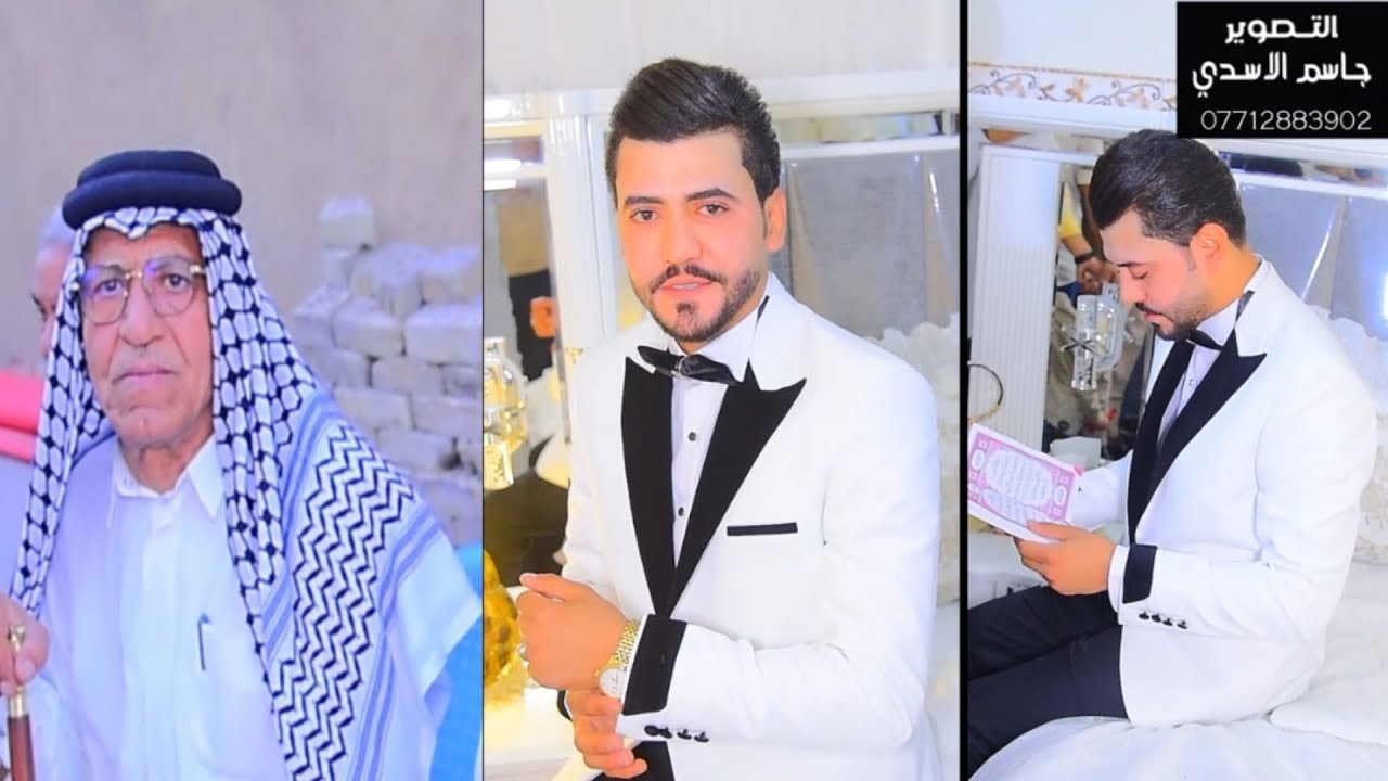 حفل زفاف علي العبودي الف مبروك 