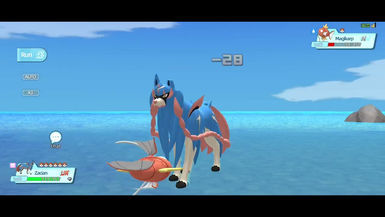 Catch Combo in Ultra Era Pet - Part 1