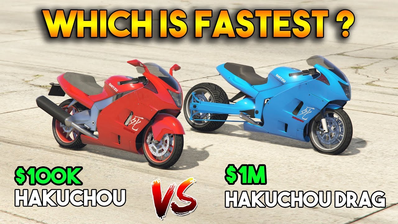 GTA 5 ONLINE : HAKUCHOU DRAG против HAKUCHOU